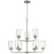 Moven 9 Light 28 inch Satin Nickel Chandelier Ceiling Light